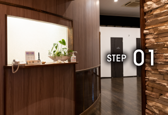 STEP01